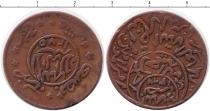 Продать Монеты Йемен 1 букша 1375 Медь