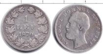 Продать Монеты Румыния 1 лей 1870 Серебро