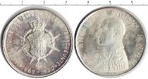 Продать Монеты Мальтийский орден 1 скудо 1982 Серебро