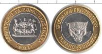 Продать Монеты ЮАР 5 динатра 2013 Биметалл
