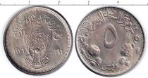 Продать Монеты Судан 5 пиастров 1976 Медно-никель