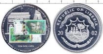 Продать Монеты Либерия 10 долларов 2002 Серебро