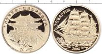 Продать Монеты Северная Корея 20 вон 2003 