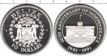 Продать Монеты Белиз 10 долларов 1991 Серебро