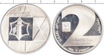 Продать Монеты Израиль 2 шекеля 1983 Серебро