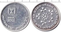 Продать Монеты Израиль 2 шекеля 1975 Серебро