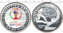 Продать Монеты Корея 10000 вон 2002 Серебро