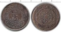 Продать Монеты Сирия 50 пиастров 1922 Серебро