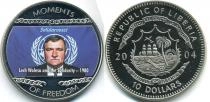 Продать Монеты Либерия 10 долларов 2004 Медно-никель