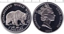 Продать Монеты Острова Кука 5 долларов 1990 Медно-никель