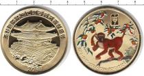 Продать Монеты Северная Корея 20 вон 2012 