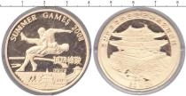 Продать Монеты Северная Корея 20 вон 2008 Медь