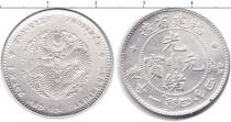 Продать Монеты Китай 20 центов 0 Серебро