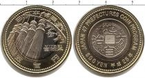 Продать Монеты Япония 500 йен 0 Биметалл