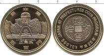 Продать Монеты Япония 500 йен 0 Биметалл