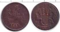 Продать Монеты Суматра 2 кеппинга 1219 Медь