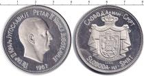 Продать Монеты Югославия 1 крона 1967 Медно-никель