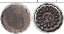 Продать Монеты Доминиканская республика 1 1/2 битт 1798 Серебро
