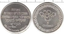 Продать Монеты Израиль настольная медаль 0 Серебро