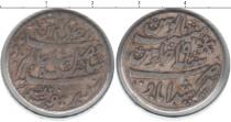 Продать Монеты Индия 1/2 рупии 1818 Серебро