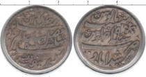 Продать Монеты Индия 1/2 рупии 1818 Серебро