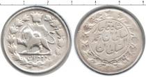 Продать Монеты Иран 2 крана 1903 Серебро