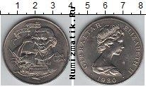 Продать Монеты Гибралтар 1 крона 1980 Серебро