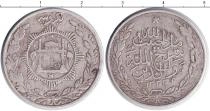 Продать Монеты Афганистан 1 рупия 1332 Серебро