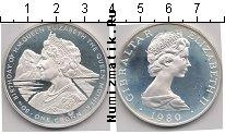 Продать Монеты Гибралтар 1 крона 1980 Серебро