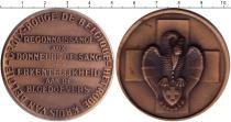 Продать Монеты Бельгия Настольная медаль 0 Медь