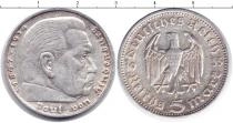 Продать Монеты Третий Рейх 2 марки 1935 Серебро