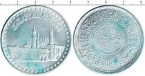Продать Монеты Египет 1 фунт 1980 Серебро