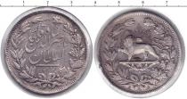 Продать Монеты Иран 5000 динар 1293 Серебро