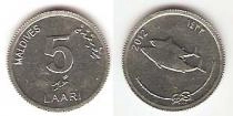 Продать Монеты Мальдивы 5 лари 2012 Алюминий