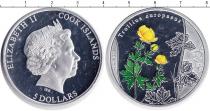 Продать Монеты Острова Кука 5 долларов 2012 Серебро