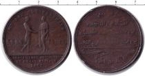 Продать Монеты Сьерра-Леоне 1 пенни 0 Медь