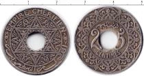 Продать Монеты Тунис 25 сантим 0 Медно-никель