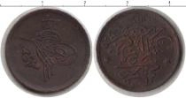 Продать Монеты Египет 1/20 кирша 1293 Медь