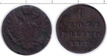 Продать Монеты Польша 1 грош 1817 Медь