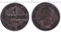 Продать Монеты Саксе-Кобург-Гота 1 грош 1865 
