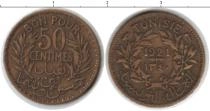 Продать Монеты Тунис 50 миллим 1921 