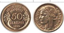 Продать Монеты Французская Африка 50 сантим 1944 