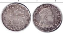 Продать Монеты Эфиопия 1/20 бирра 1895 Серебро
