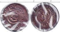 Продать Монеты Литва 1 шиллинг 1655 Серебро