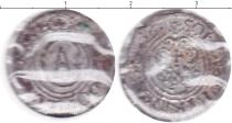 Продать Монеты Литва 1 шиллинг 1626 Серебро