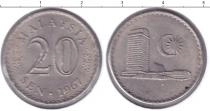 Продать Монеты Сингапур 20 центов 1967 Медно-никель