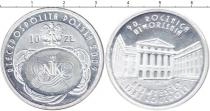 Продать Монеты Польша 10 злотых 2009 Серебро