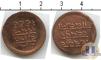 Продать Монеты Мивар 1 анна 0 