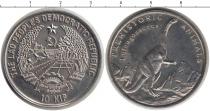 Продать Монеты Лаос 10 кип 1994 Медно-никель