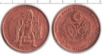 Продать Монеты Сахара 100 песет 1993 Медь